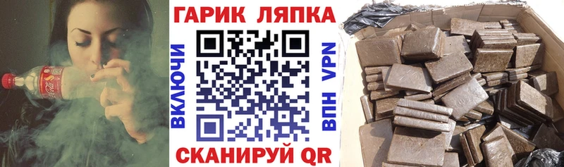 А ПВП Новоалександровск