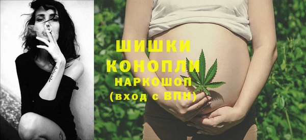 меф VHQ Магадан
