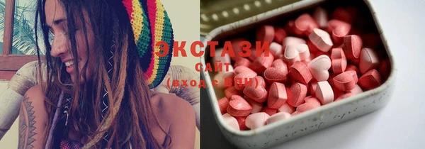 мет Лиски