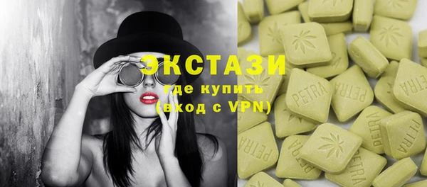 мдпв Великий Новгород