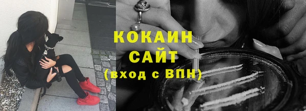мет Лиски