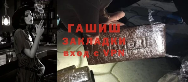 MDMA Майский