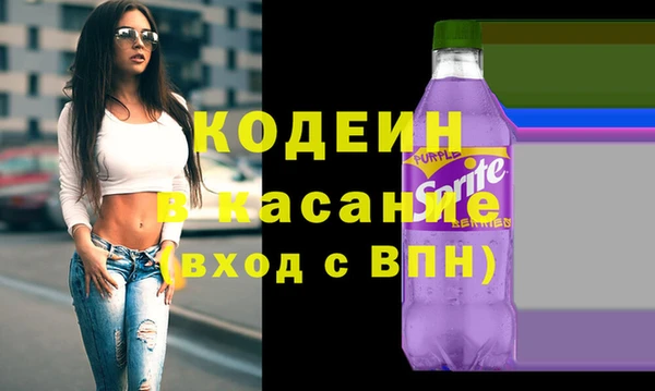 гидропоника Лихославль