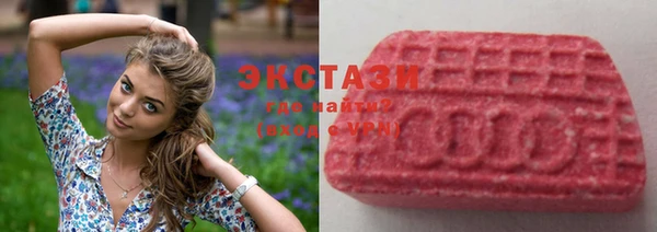 меф VHQ Магадан