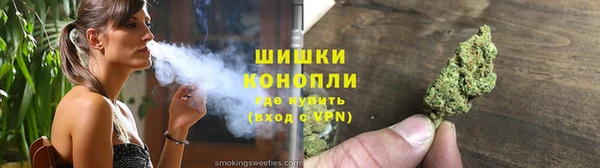 MDMA Майский