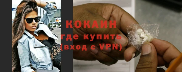 MDMA Майский