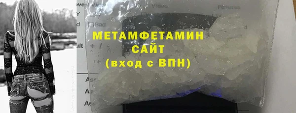 гидропоника Лихославль