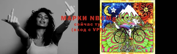 гидропоника Лихославль