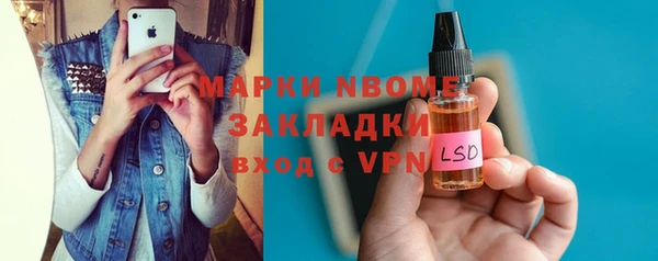 ECSTASY Магас