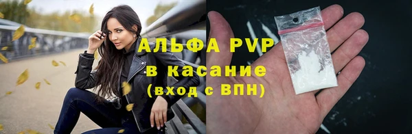 MDMA Майский