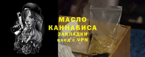 меф VHQ Магадан