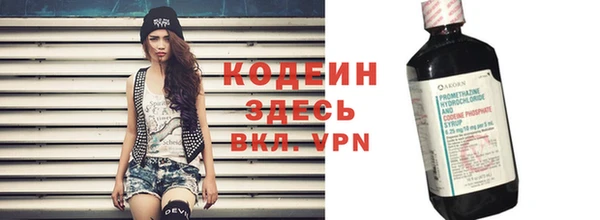 мет Лиски
