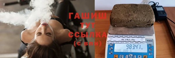 MDMA Майский