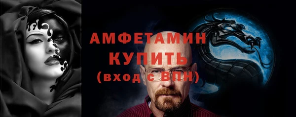 mix Зеленодольск