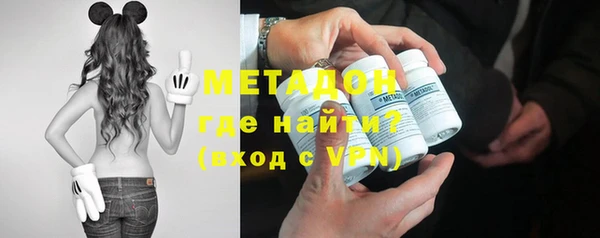 первитин Липки