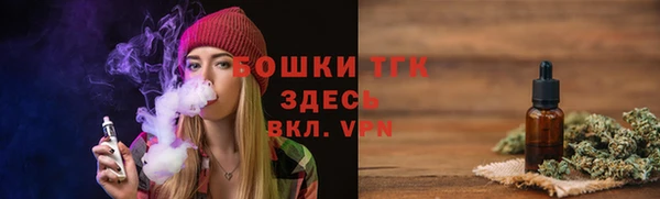 первитин Липки