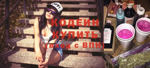 ECSTASY Магас