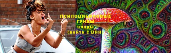 меф VHQ Магадан