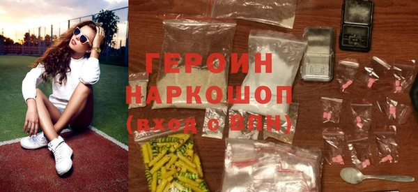 ECSTASY Магас