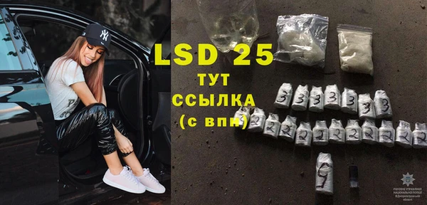 MDMA Майский