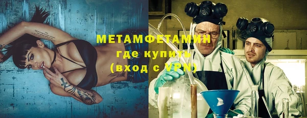 гидропоника Лихославль