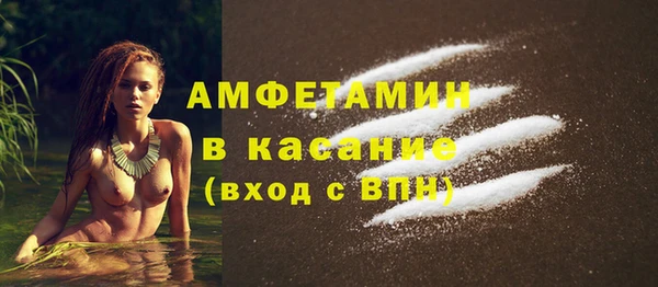первитин Липки