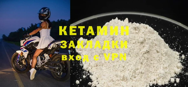 гидропоника Лихославль