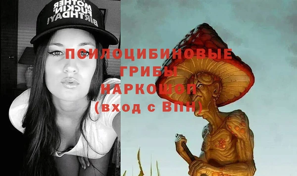 меф VHQ Магадан