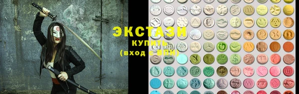 мет Лиски