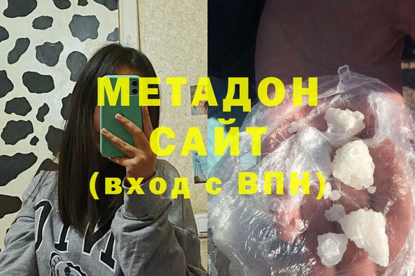 мет Лиски