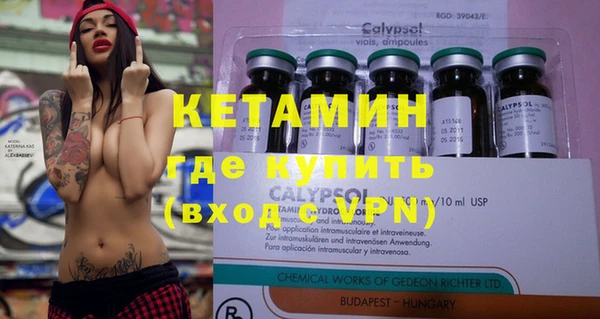 MDMA Майский