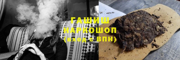 ECSTASY Магас