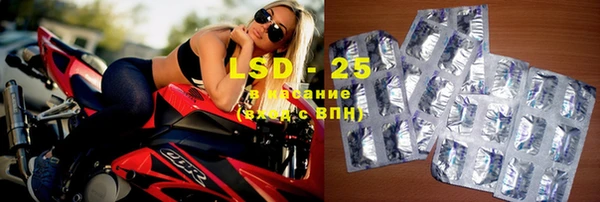 мдпв Великий Новгород