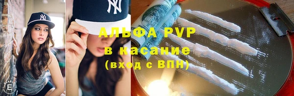 MDMA Майский