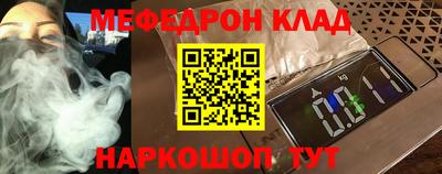 сатива Бугуруслан