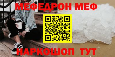 сатива Бугуруслан