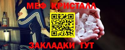 скорость mdpv Бузулук