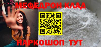 гашик Балашиха