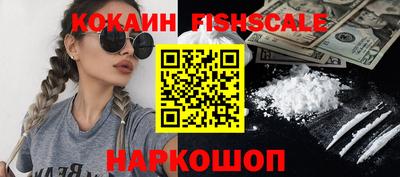скорость mdpv Бузулук