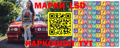 скорость mdpv Бузулук
