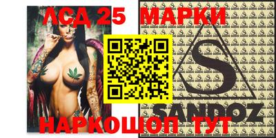 экстази Балаково