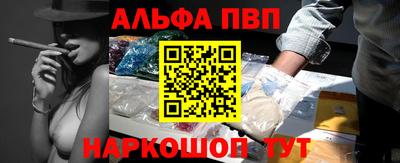 гашик Балашиха