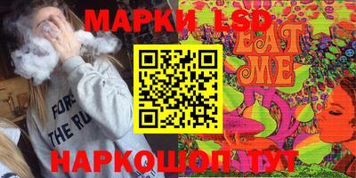 герыч Будённовск