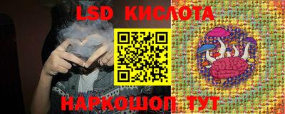 скорость mdpv Бузулук