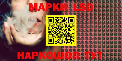 скорость mdpv Бузулук