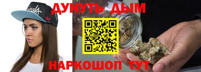 гашик Балашиха