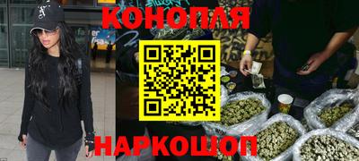 скорость mdpv Бузулук