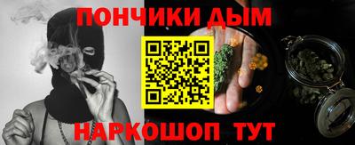 скорость mdpv Бузулук