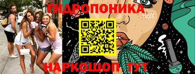 скорость mdpv Бузулук