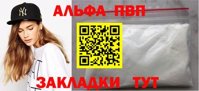 сатива Бугуруслан